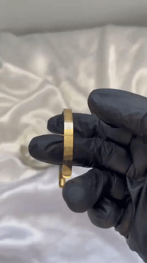 سوار آية الكرسي بتصميم أنيق ✨ | Elegant Ayat ul Kursi Bangle