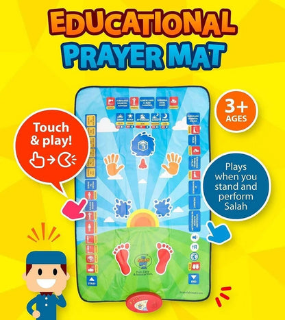 🕌 سجادة صلاة تعليمية للأطفال Educational Prayer Mat for Kids