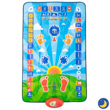 🕌 سجادة صلاة تعليمية للأطفال Educational Prayer Mat for Kids