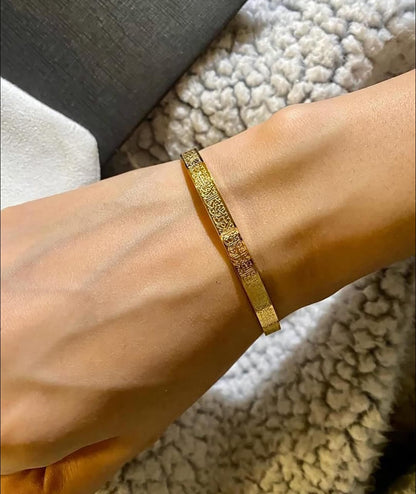 سوار آية الكرسي بتصميم أنيق ✨ | Elegant Ayat ul Kursi Bangle